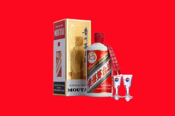 收购行情：安阳市文峰区茅台酒回收店怎么经营？
