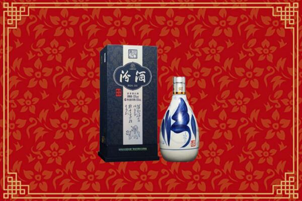 高价求购：安阳市文峰区回收汾酒